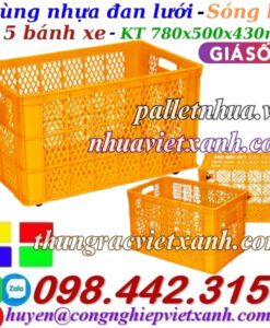 Sóng nhựa hở có 5 bánh xe HS0199