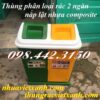 Thùng phân loại rác 2 ngăn nắp lật nhựa composite