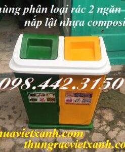 Thùng phân loại rác 2 ngăn nắp lật nhựa composite