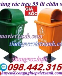 Thùng rác treo đơn 55L nhựa composite - chân sắt