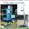Thang nâng người cao 8 mét – 125kg GAMLIFT GTWY8-100