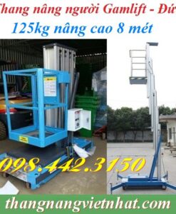 Thang nâng người cao 8 mét – 125kg GAMLIFT GTWY8-100
