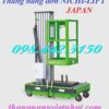 Thang nâng đơn 4m 6m 8m 9m 10m NICHI-LIFT NTYW