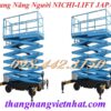Thang nâng người di động NICHI-LIFT NSJY