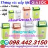 Thùng rác nắp lật nhựa PP