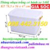 Thùng nhựa đa năng 140 lít có bánh xe