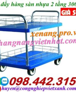 Xe đẩy sàn nhựa 300kg 2 tầng