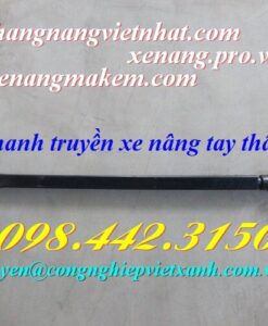 Thanh truyền xe nâng tay