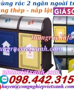 Thùng rác 2 ngăn nắp lật thép