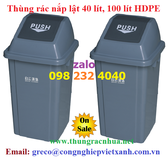 Thùng rác nắp lật 40 lít, 100 lít nhựa HDPE 