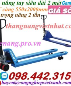Xe nâng tay càng siêu dài 2 mét GAMLIFT M20S-20
