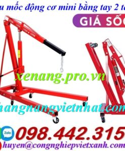 Cẩu mốc động cơ mini bằng tay 2000kg
