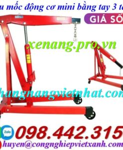 Cẩu mốc động cơ mini bằng tay 3000kg