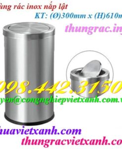 Thùng rác inox nắp lật 300x610mm