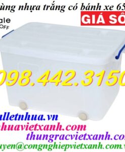 Thùng nhựa trắng trong 65 lít AS6550
