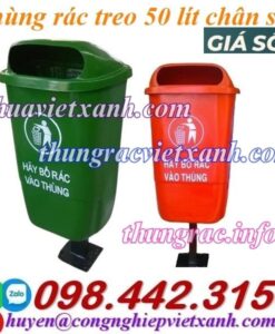 Thùng rác treo đơn 50L nhựa composite