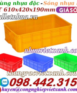 Sóng nhựa bít HS003