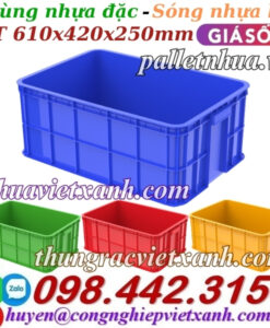 Sóng nhựa bít HS017