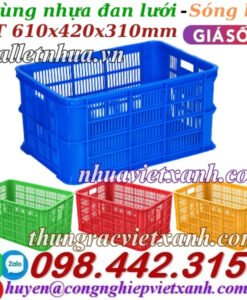 Sóng nhựa hở HS004