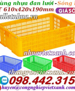 Sóng nhựa hở HS009