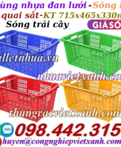 Sóng nhựa hở có quai sắt HS011