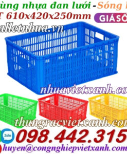 Sóng nhựa hở HS014