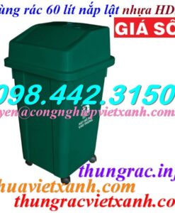 Thùng rác nắp lật 60 lít nhựa HDPE