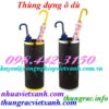 Thùng đựng ô dù