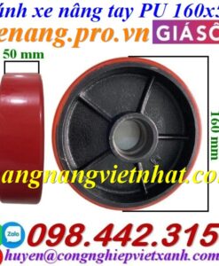 Bánh xe nâng tay PU 160x50