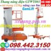 Thang nâng điện trục rút 125kg nâng cao 8 mét GAMLIFT GTWY801
