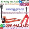 Xe nâng tay 3000kg NICHI-LIFT AC30S