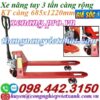 Xe nâng tay 3 tấn càng rộng AC30M - NIULI