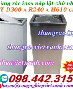 Thùng rác inox nắp lật chữ nhật
