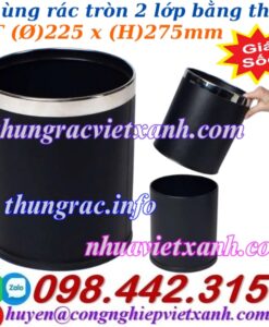 Thùng rác thép phun sơn 2 lớp không nắp