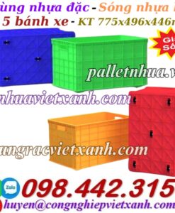 Sóng nhựa bít HS042 có 5 bánh xe