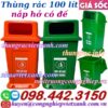 Thùng rác 100 lít nắp hở có đế TR100H-Đ