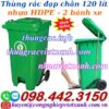 Thùng rác đạp chân 120 lít nhựa HDPE có 2 bánh xe
