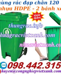 Thùng rác đạp chân 120 lít nhựa HDPE có 2 bánh xe