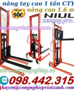 Xe nâng tay cao 1000kg nâng cao 1.6 mét NIULI A1.0T/1.6M