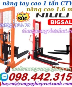 Xe nâng tay cao 1000kg nâng cao 1.6 mét NIULI E1.0T/1.6M