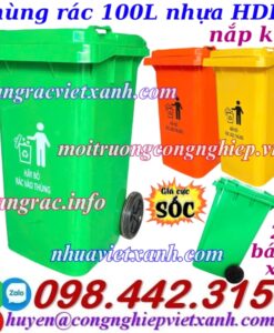 Thùng rác 100 lít nắp kín nhựa HDPE TR100