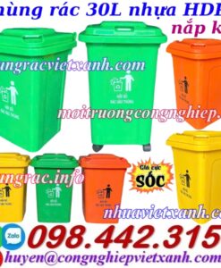 Thùng rác 30 lít nắp kín nhựa HDPE TR30