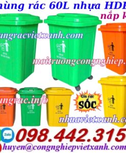 Thùng rác 60 lít nắp kín nhựa HDPE TR60